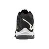 Mizuno Волейбольные кроссовки Wave Lightning Z7 Mid Унисекс Черные V1GA225001