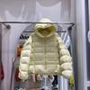Small scissors European ribs stand-up collar down jacket women's winter new loose white duck down hooded warm jacket