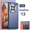 Для OnePlus 13 Чехол Для OnePlus 13 5G Чехол Funda Ударопрочный Матовый ТПУ Силиконовый Защитный Чехол Для Телефона Для OnePlus 13