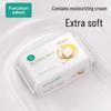 PurCotton Baby Ultra-Soft Cotton Facial Tissues