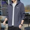 ROMON Men's Hooded Business Casual Jacket MK11