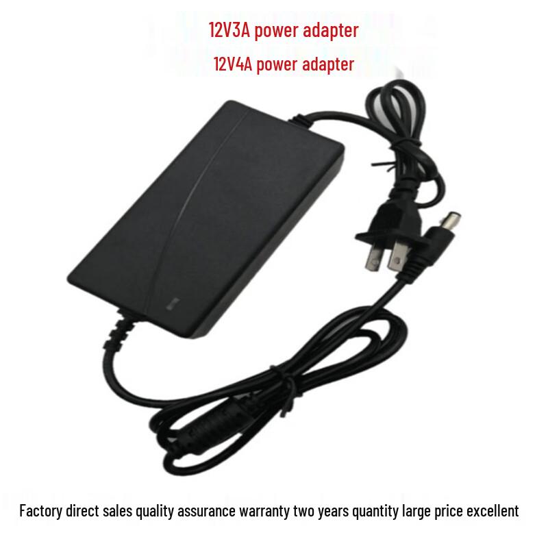 Komate 12V 4A Universal Power Adapter