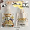 2025 Women's Large Cartoon Canvas Tote Bag - Versatile, Stylish Shopping & Shoulder Bag