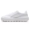 (WMNS) Basket Platform Retro Низкие Повседневные Обувь для Скейтбординга Унисекс Белый Женский 367046-01