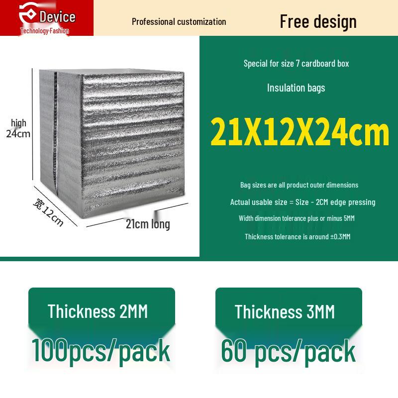 Large Capacity Thickened Aluminum Foil Insulated Bag with Adhesive Strip