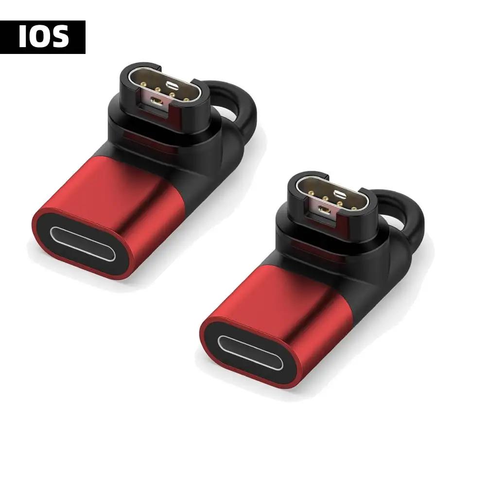 Тип C/Micro/ios USB Female to 4pin зарядный адаптер для Garmin Fenix 7/6/5 Instance 2S Venu 2 plus EPIX Watch зарядный конвертер