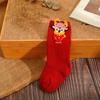 Merry Christmas Thermal Cute Children's Socks Cartoon  Santa Claus Baby's Socks Elk Doll Stitch Stocking for Baby Children Kids