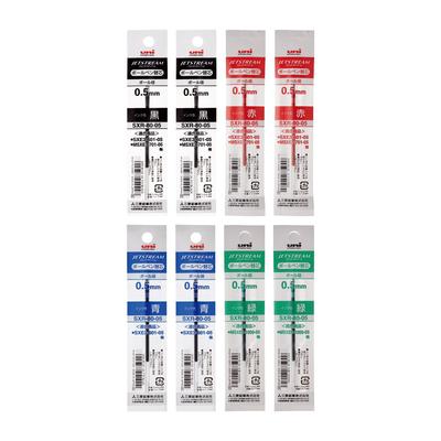 Стержень для шариковой ручки Mitsubishi Pencil Jetstream Multi-Color 0,5 мм, 4 цвета, упаковка 2 шт.