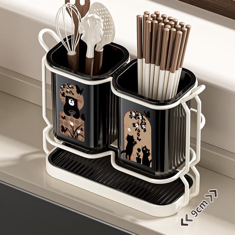You Shu Carbon Steel Chopstick & Utensil Drying Rack