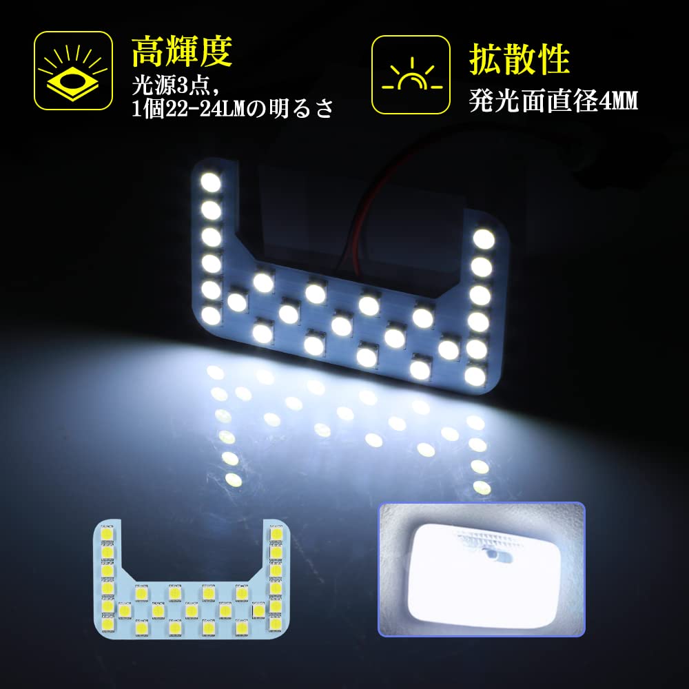 Светодиодная лампа салона серии Suzuki DA17V DA64V для автомобилей с высокой крышей SUZUKI EVERY/MAZDA Белый Специальный набор инструментов из 2 штук