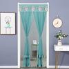 1 шт. декоративная подвесная полиэстеровая боковая противомоскитная дверная занавеска сетка для двери экран для дома