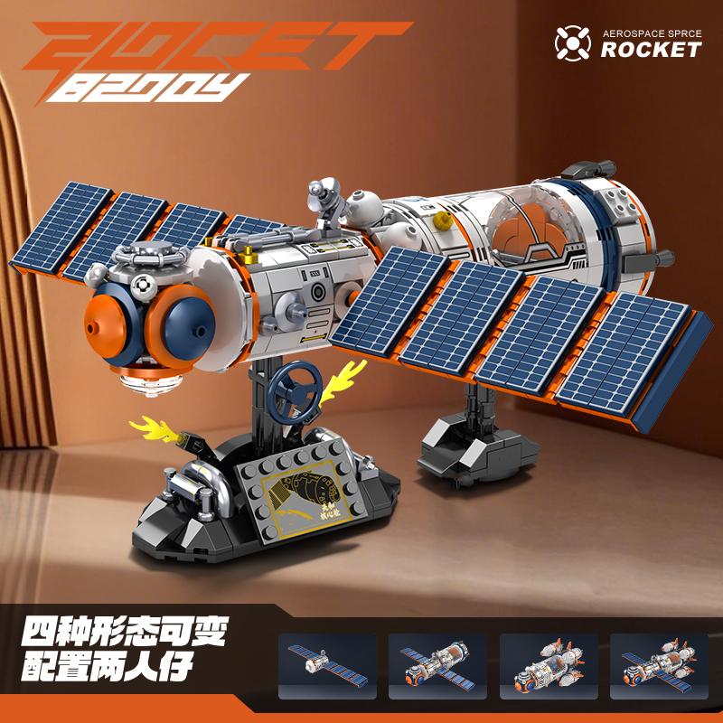 Космическая станция Конструктор Пилотируемая ракета Астронавт Космический корабль Модель STEM Игрушки для детей Мальчиков Девочек Рождественский подарок