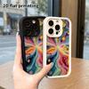 Phone Case: 2D Flat, Suitable for iPhone 18 17 16 15 14 13 Pro Protective Case, Rainbow Nebula, Perfect Christmas and Halloween Holiday Gift