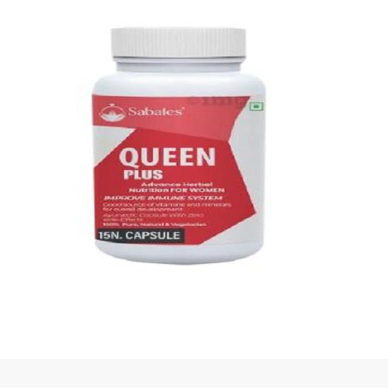 Сапатес Куин Плюс Эдванс Хербал Нутришн 15 капсул
