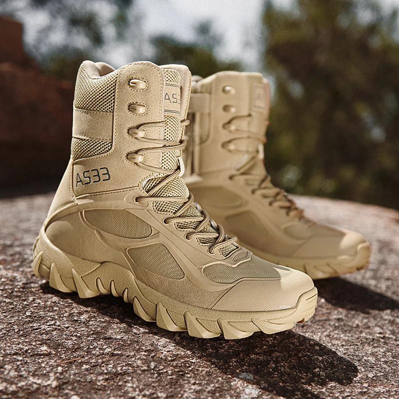 Fashion Men's Outdoor Hiking Shoes Ankle Boots High-quality Brand Leather Boots Fishing and Hunting Sports Shoes Desert Combat Men Boots