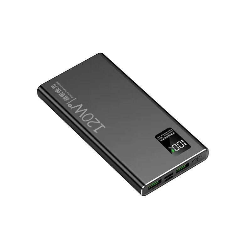 Портативный Power Bank SND 20000 мАч