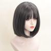 Темно-коричневый парик Боб с челкой Короткие парики брюнетки для женщин Синтетические парики Боб для косплея Вечеринка 12 дюймов