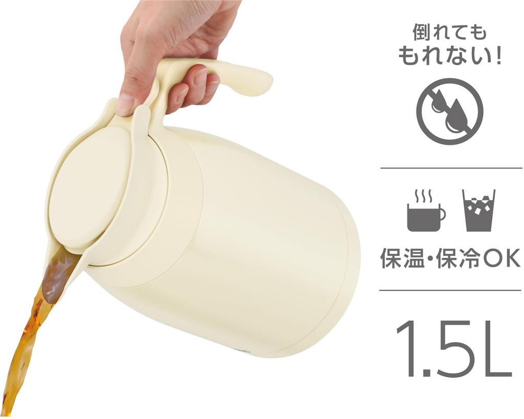 Thermos Stainless Steel Insulated Tabletop Keeps Food Hot or IV Pot, 1.5L, Ivory, Pot, Cold, TTG-1500