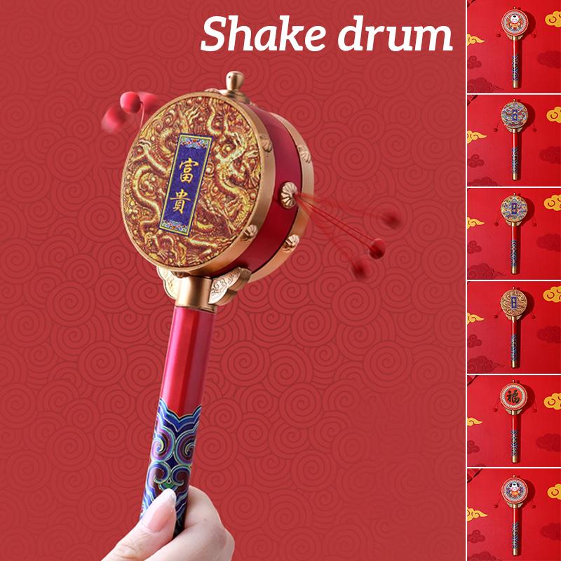Детская погремушка-барабан Антикварная Ретро Ручная работа Китайский стиль Изысканная погремушка-барабан Креативное культурное ремесло Китайский сувенир для путешествий