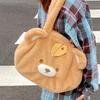 Cartoon Bear Leaf Plush Shoulder Bag Large Capacity Outdoor Leisure Handbag