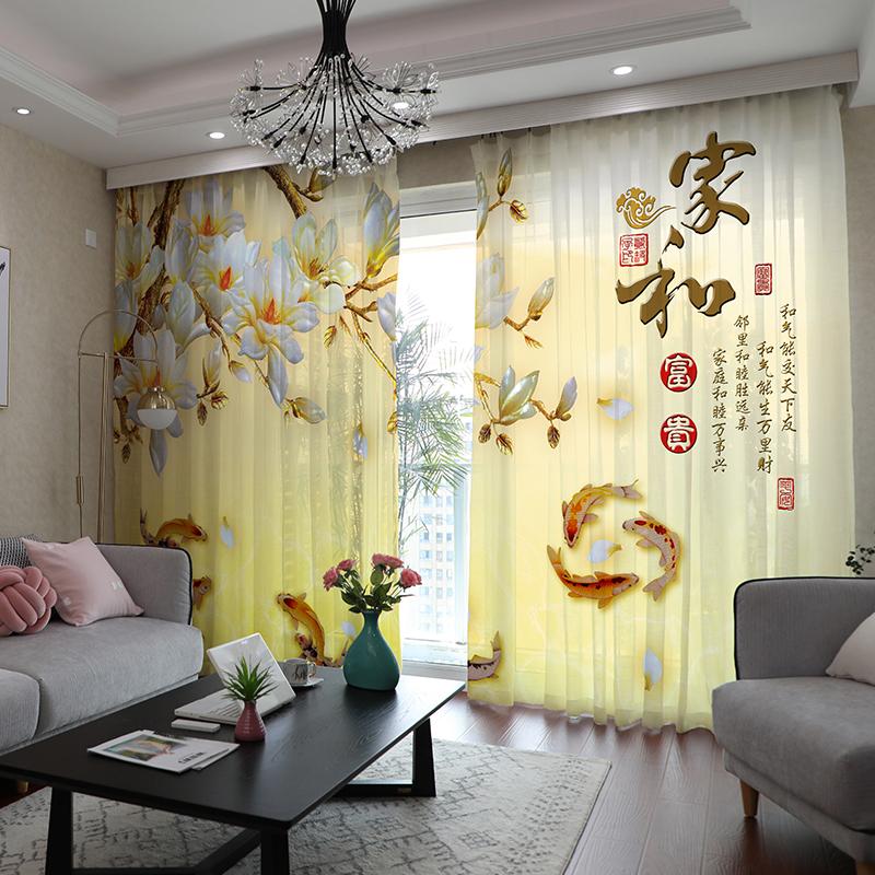 Chinese Curtain Chinese Style Ink Landscape Bamboo Lotus Lucky and Rich Living Room Bedroom Cortinas Semi-shading Decoration