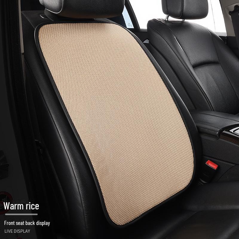 Комплект подушек для автомобильного сиденья из дышащего ледяного шелка для любого сезона, цельная конструкция с функциями вентиляции и комфорта.