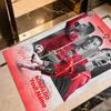 Cristiano Ronaldo (64) Personalized Name Floor Rug Office Rug Perfect for Outdoor Dormitory Decorate room Game Room Anti-slip Rug Office home decor