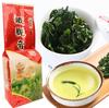 Tie Guanyin Tea 250g Chinese Green Organic Natural Anxi Oolong Tea Organic Tieguanyin