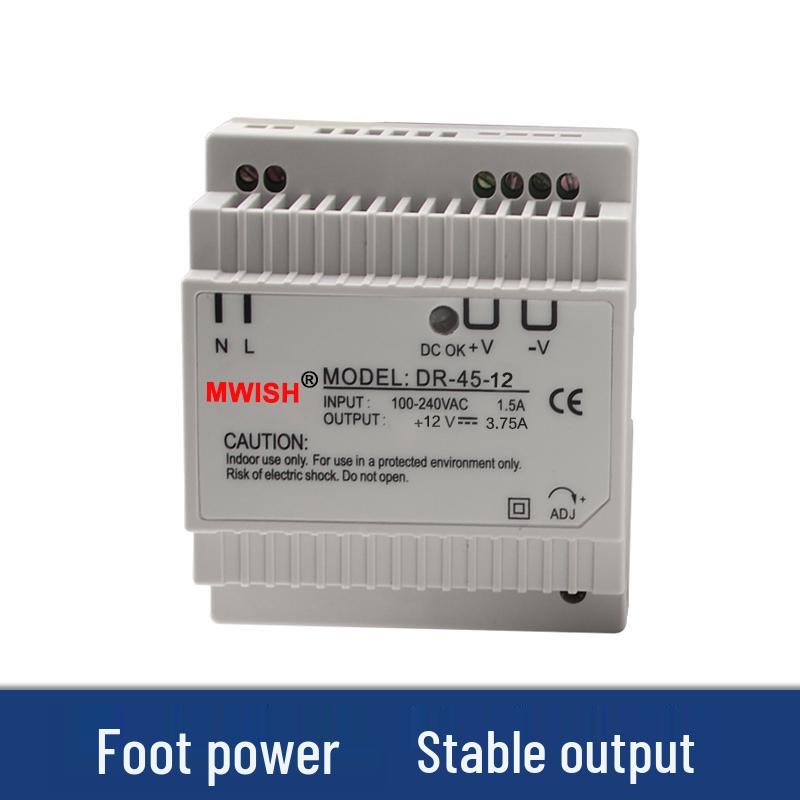 DR-60-24V2 DIN-рейка Промышленный DC 12V5 Блок питания - 30W Импульсный