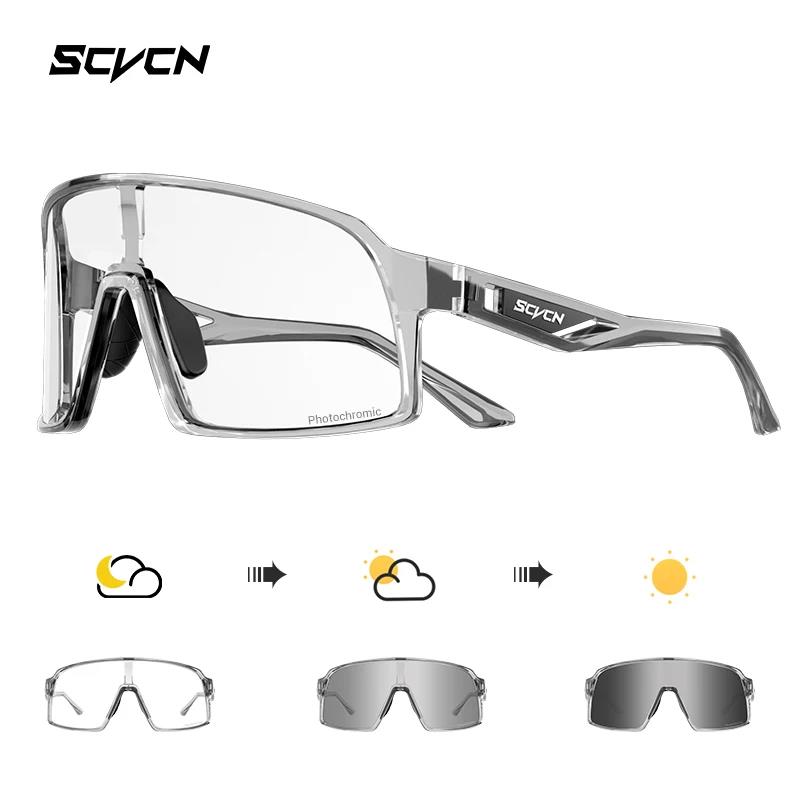 SCVCN Sale Photochromic Outdoor Cycling Sunglasses MTB Glasses Bike Cycling UV400 Glasses Men Women Road Bicycle Sports Eyewear 7