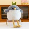Bird Long Legged Stuffed Toy Eggshell Plush Toy Animal Christmas And Gift Easter