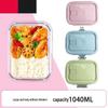 ZISIZ 1020ML 2-Compartment Glass Food Storage Container (2-Piece Set)