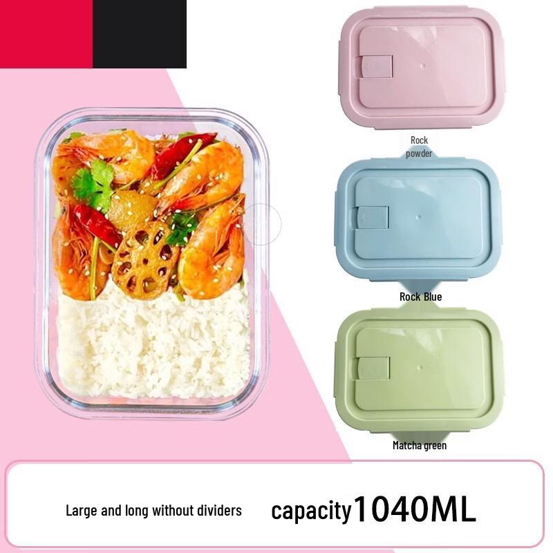 ZISIZ 1020ML 2-Compartment Glass Food Storage Container (2-Piece Set)