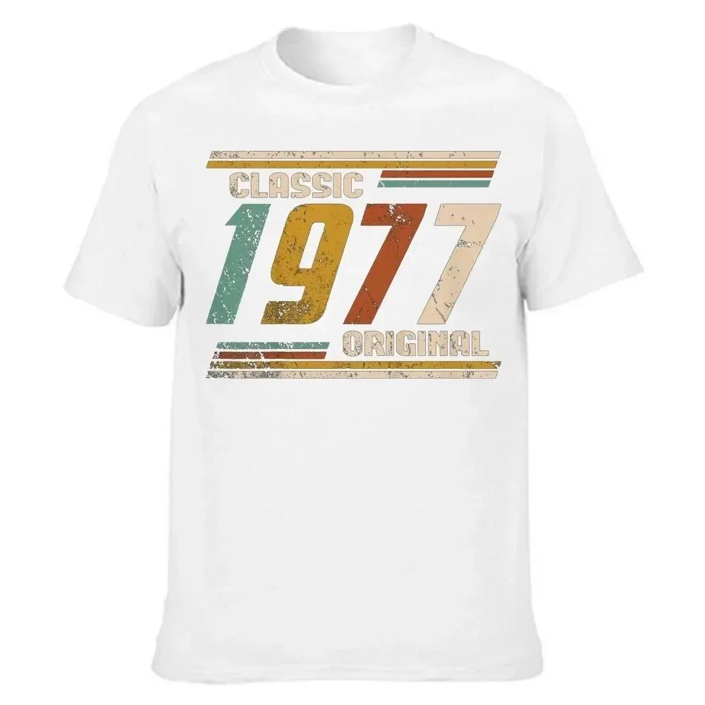 Novelty Awesome Vintage Classic 1977 Print Pattern T Shirts Streetwear Short Sleeve Birthday Gifts Summer Style T-shirt Men