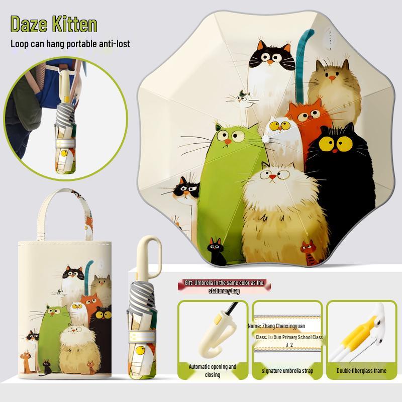 Автоматический складной детский зонт двойного назначения с кольцевой пряжкой – Защита от солнца для школьников и школьниц