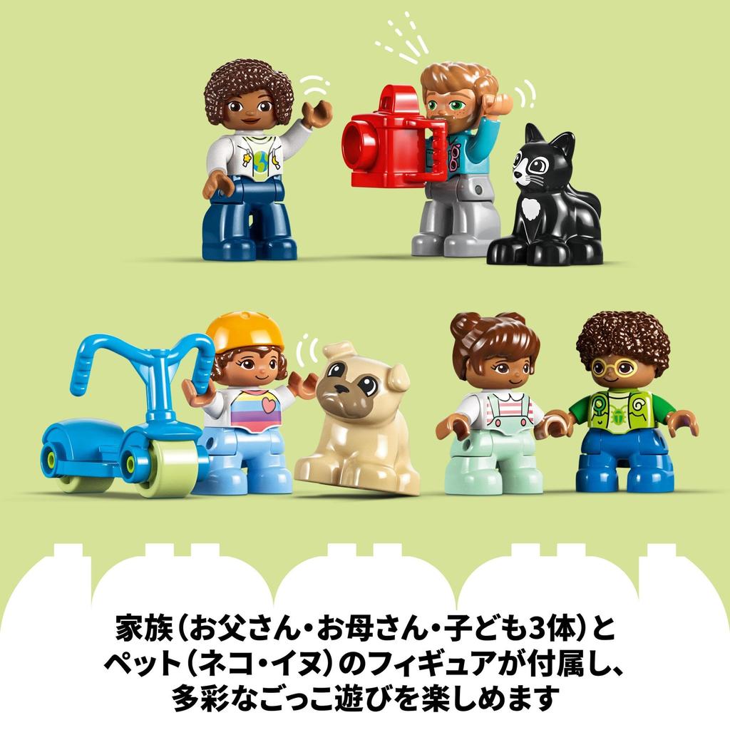 LEGO Duplo Duplo Town 3in1 Home Toys Present Birthday Blocks Educational Christmas Boys Girls Children 1 and a Half Years Old 2 Years Old 6 Years Old