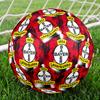 Leverkusen Germany  Indoor Soccer Ball Colorful All Ages Machine Stitched PVC Competition Ready Durable High-Bounce SIZE 5 Football.