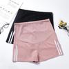 2021 Maternity Summer Outdoor Loose Casual Sports Shorts