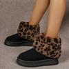 Fashion 2024 New Leopard Print Design Snow Boots Women Thick Soled Non Slip Short Boots Female Winter Warm Comfortable Plush Ankle Boots