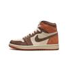 Air 1 Retro High OG SP Dusted Clay