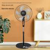 Xianke 16" Silent Floor-Standing Electric Fan for Home & Office