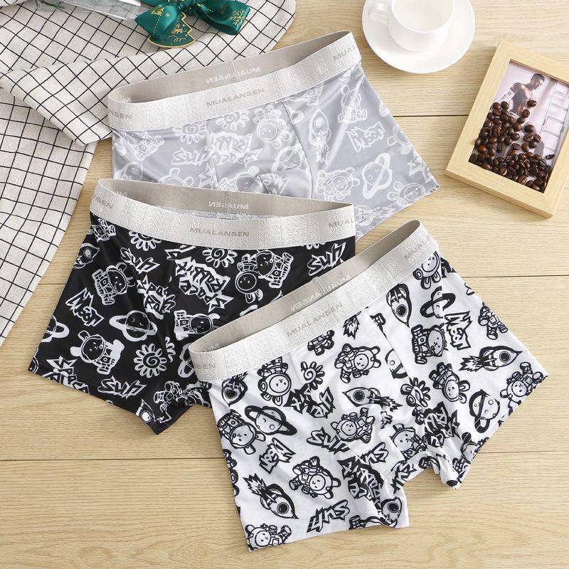 Мужское нижнее белье, трусы-боксеры, хлопковые трусы, удобное дышащее нижнее белье, модные трусы с принтом U, высокое качество