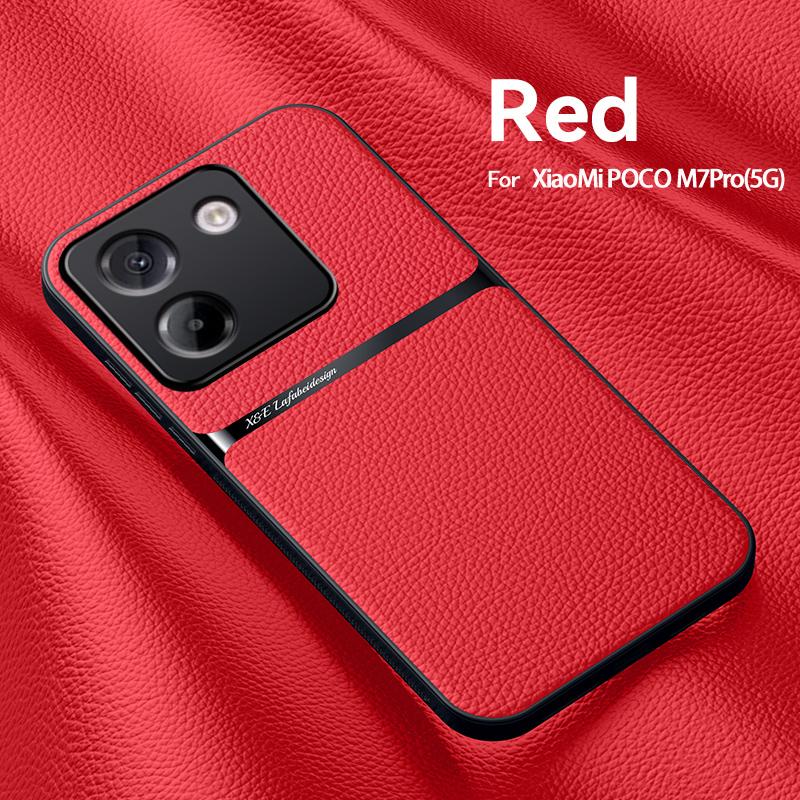 Для POCO M7 Pro текстура кожи, встроенный магнитный ТПУ мягкий противоударный чехол для телефона с защитой от отпечатков пальцев