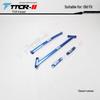 Top Bar Balance & Chassis Reinforcement Anti-Roll Bar for Fit GK5, GR9, GE8, Freed.