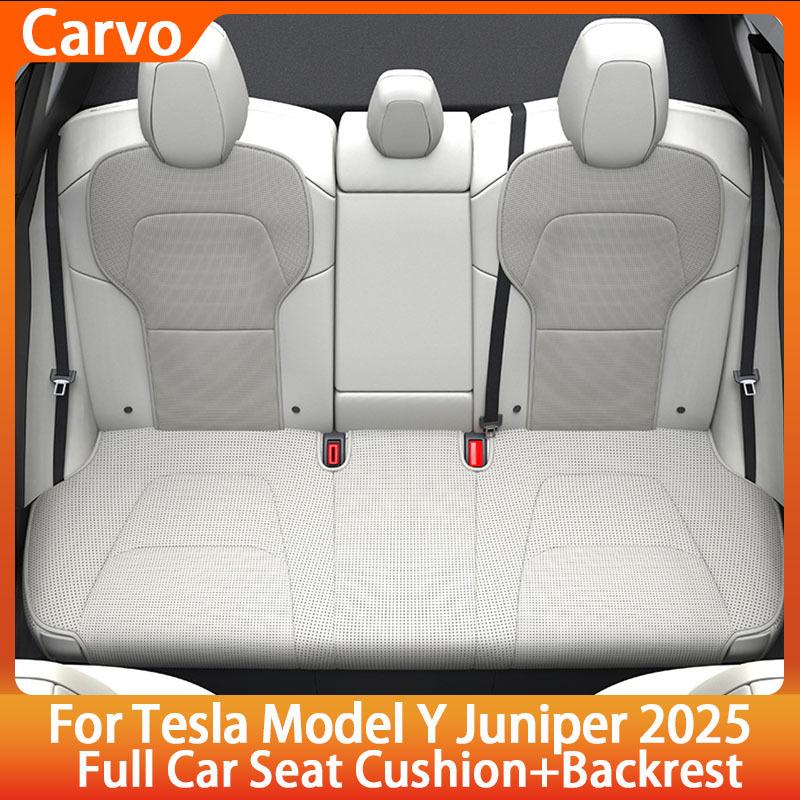 Для новой Tesla Model Y Juniper 2025 Дышащая перфорированная универсальная накладка на сиденье из ПУ Защитный чехол для сиденья автомобиля Аксессуары для интерьера
