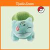 Bulbasaur Plush Toy Adorable Pokemon Stuffed Animal 20cm Height