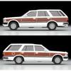 TOMYTEC Tomica Limited Vintage Neo 1/64 Scale LV-N209c Nissan Cedric Wagon V20E GL Custom Specification White/Wood Grain Finished Model