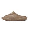 361 Шлепанцы Speeding Slide Унисекс Классические Umber Gray 672521113-2