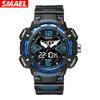 Спортивные часы для мужчин Военные наручные часы с двойным дисплеем, цифровым светодиодом, 50 м, водонепроницаемые, модные военные часы, мужские кварцевые часы 8076