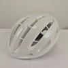 Adult Cycling Helmet for Mountain Bike Roller Skating & Balance Bike-Breathable Safety PC Material Unisex All-season